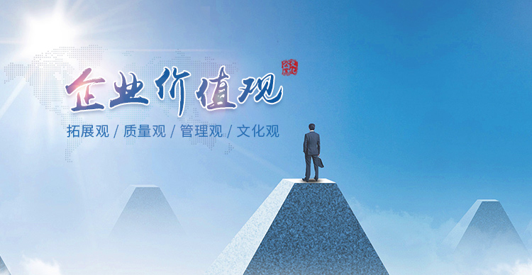 AGÖ±²¥Ìü(Öйú¼¯ÍÅ)¹Ù·½ÍøÕ¾